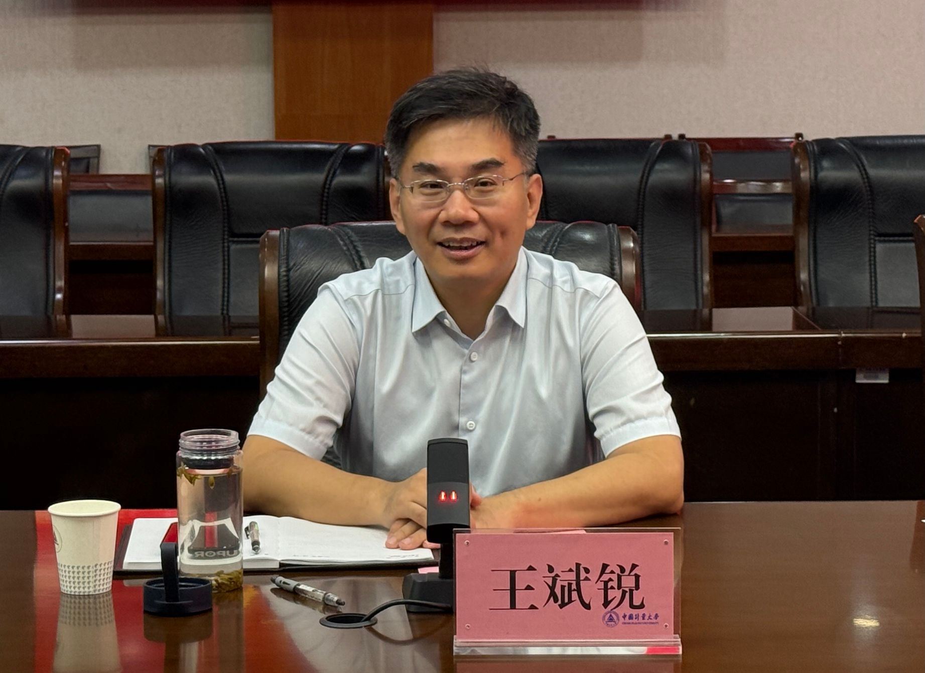 学校召开人才人事工作布置会